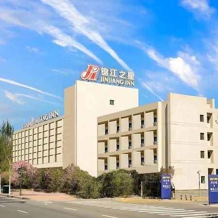 Jinjiang Inn Harbin Qunli Metro Supermarket Airport Bus Station Εξωτερικό φωτογραφία