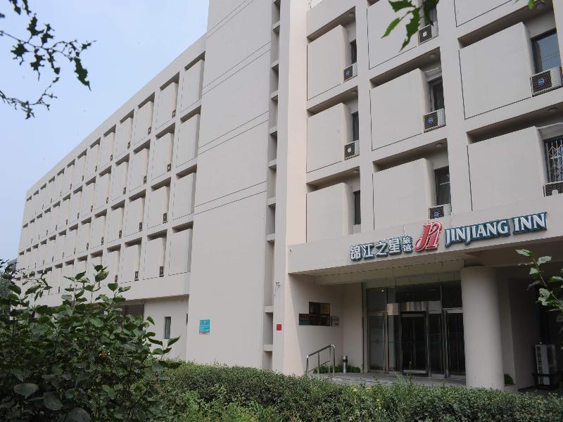 Jinjiang Inn Harbin Qunli Metro Supermarket Airport Bus Station Εξωτερικό φωτογραφία