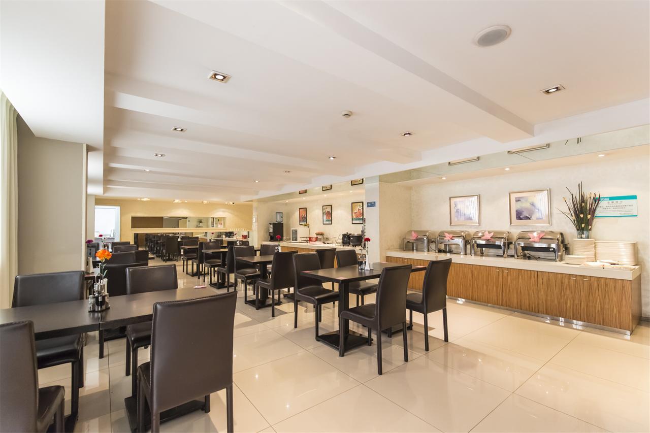 Jinjiang Inn Harbin Qunli Metro Supermarket Airport Bus Station Εξωτερικό φωτογραφία